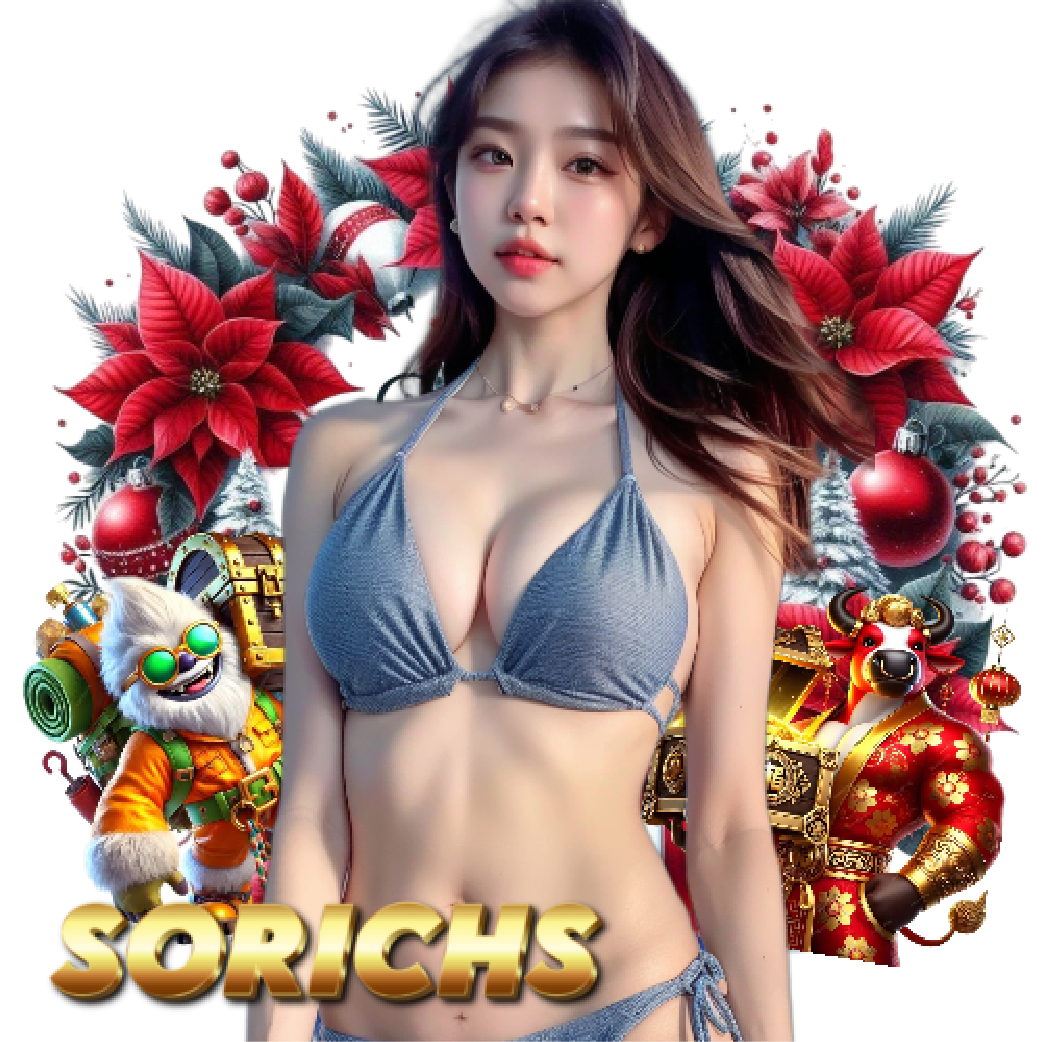 sorichs ทางเข้า