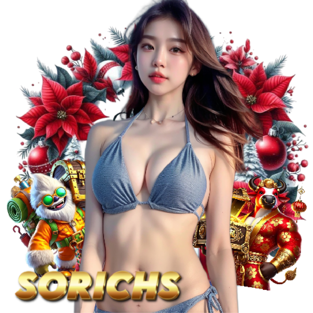sorichs ทางเข้า